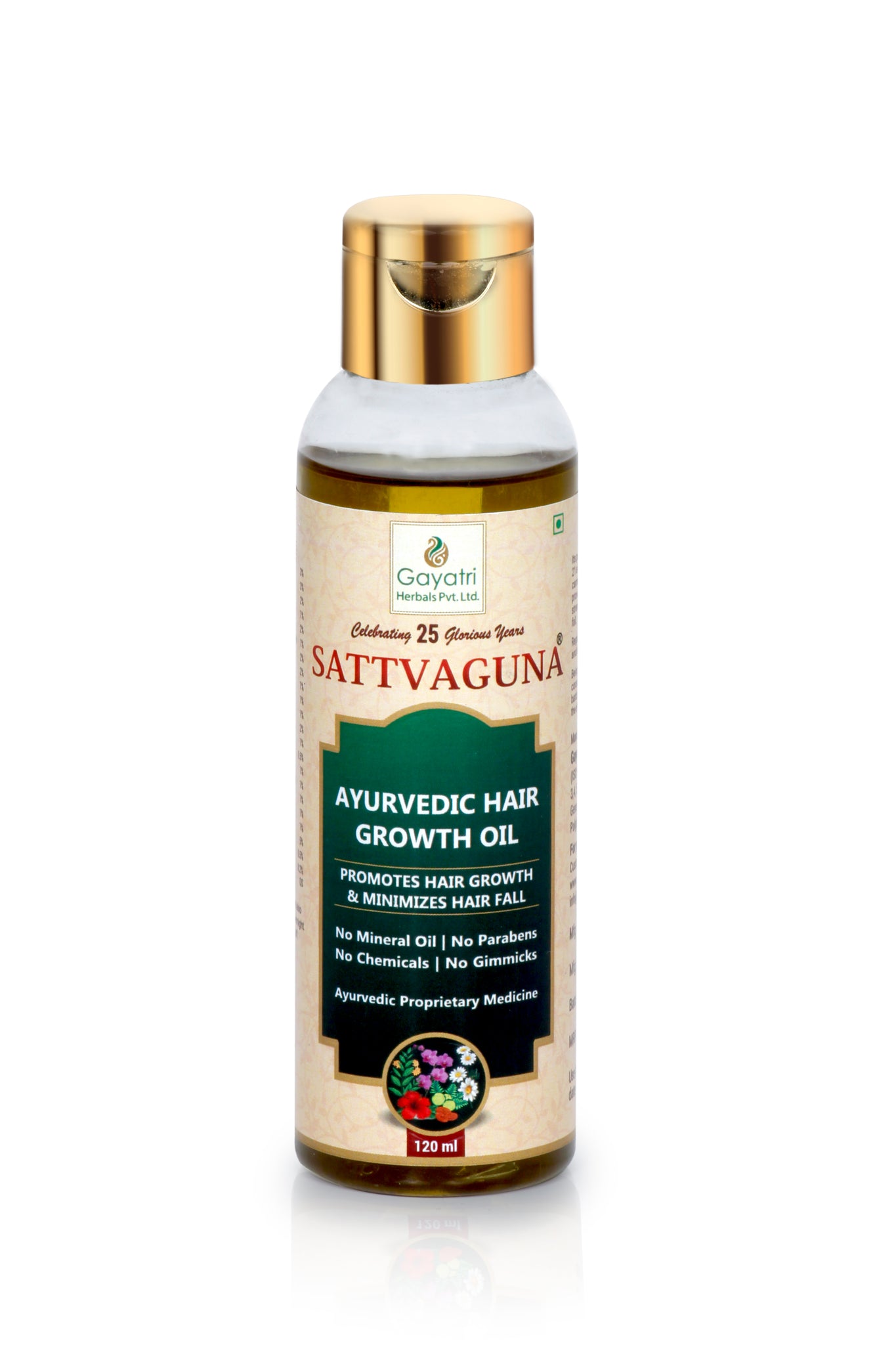 Sattvaguna Ayurvedic Combo