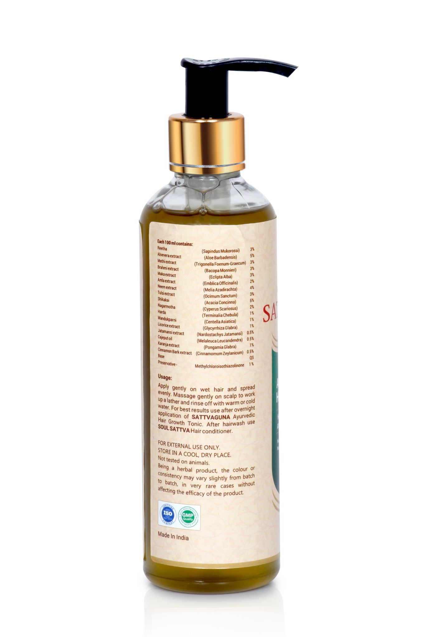Sattvaguna Anti Dandruff Hair Cleanser 250ml