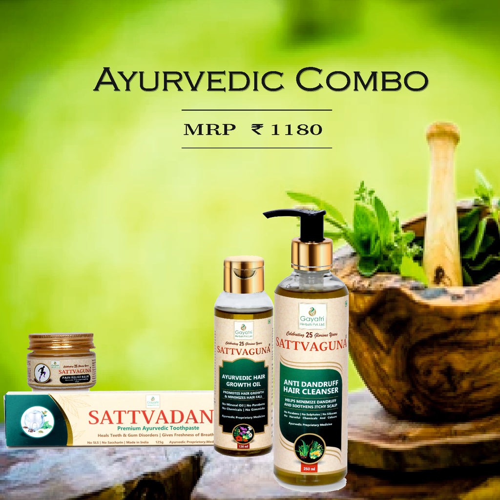 Sattvaguna Ayurvedic Combo