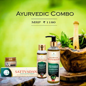 Sattvaguna Ayurvedic Combo