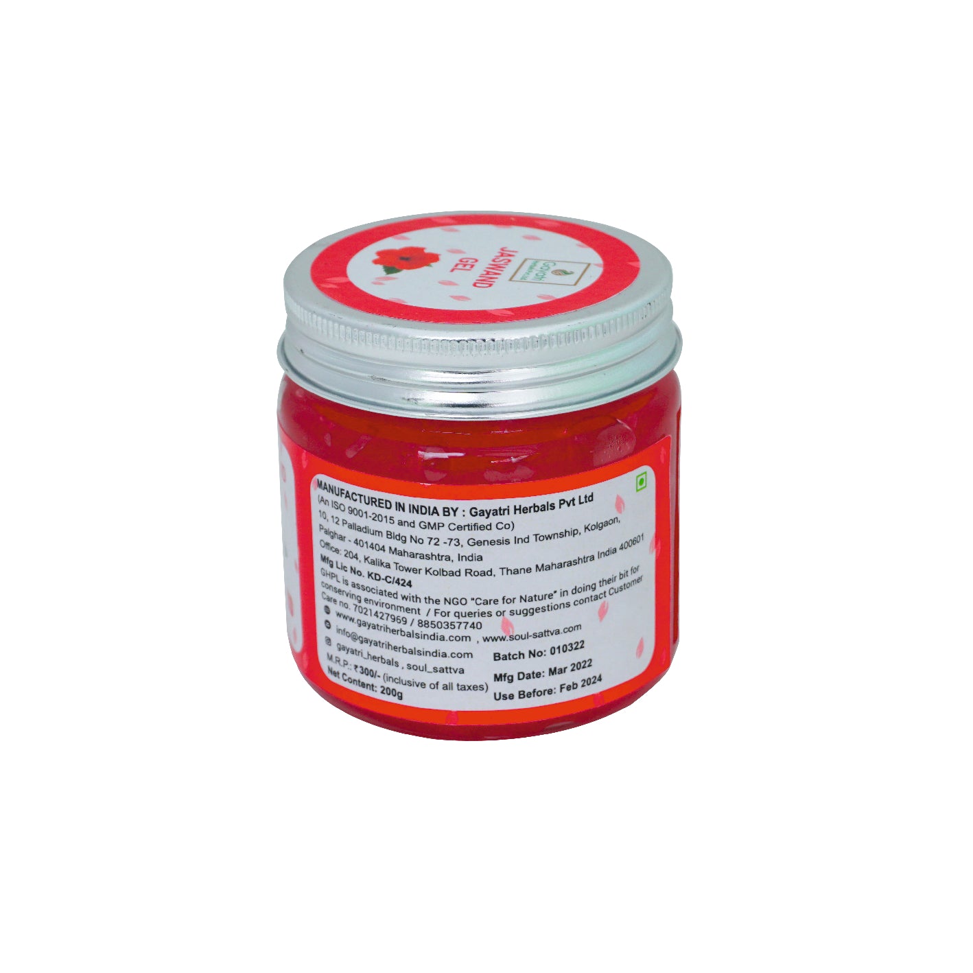 Gayatri Herbals Jaswand Gel 200gm
