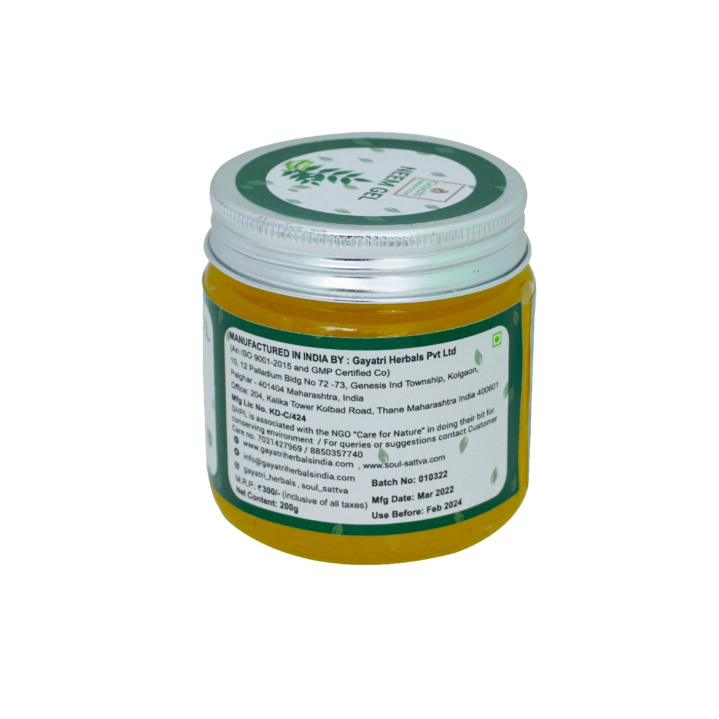 Gayatri Herbals Neem Gel 200gm