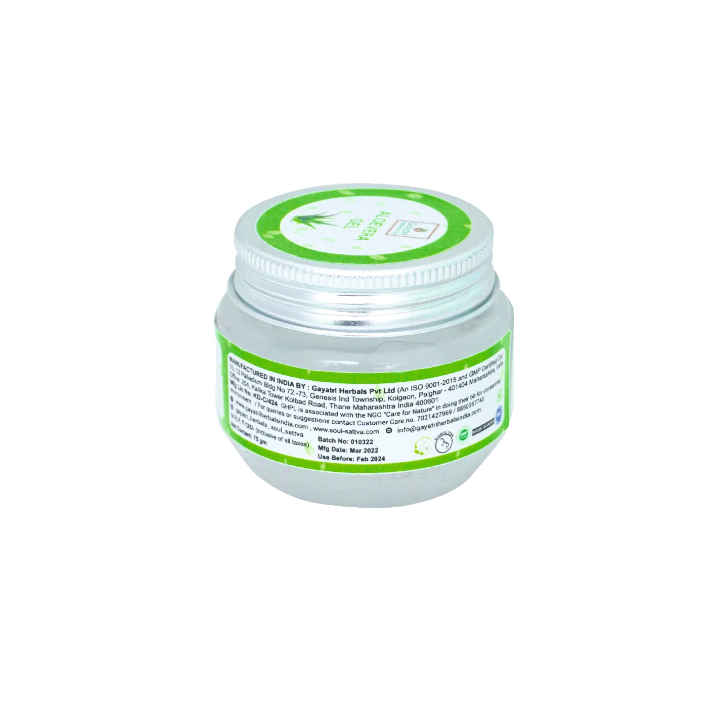 Gayatri Herbals Aloevera Gel 75gm